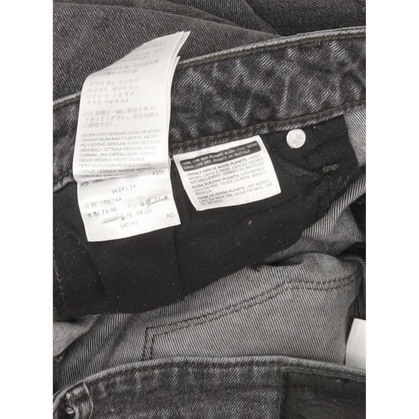 Levi's 721 High Rise Women Grey Skinny Regular Stretch Jeans W29 L34