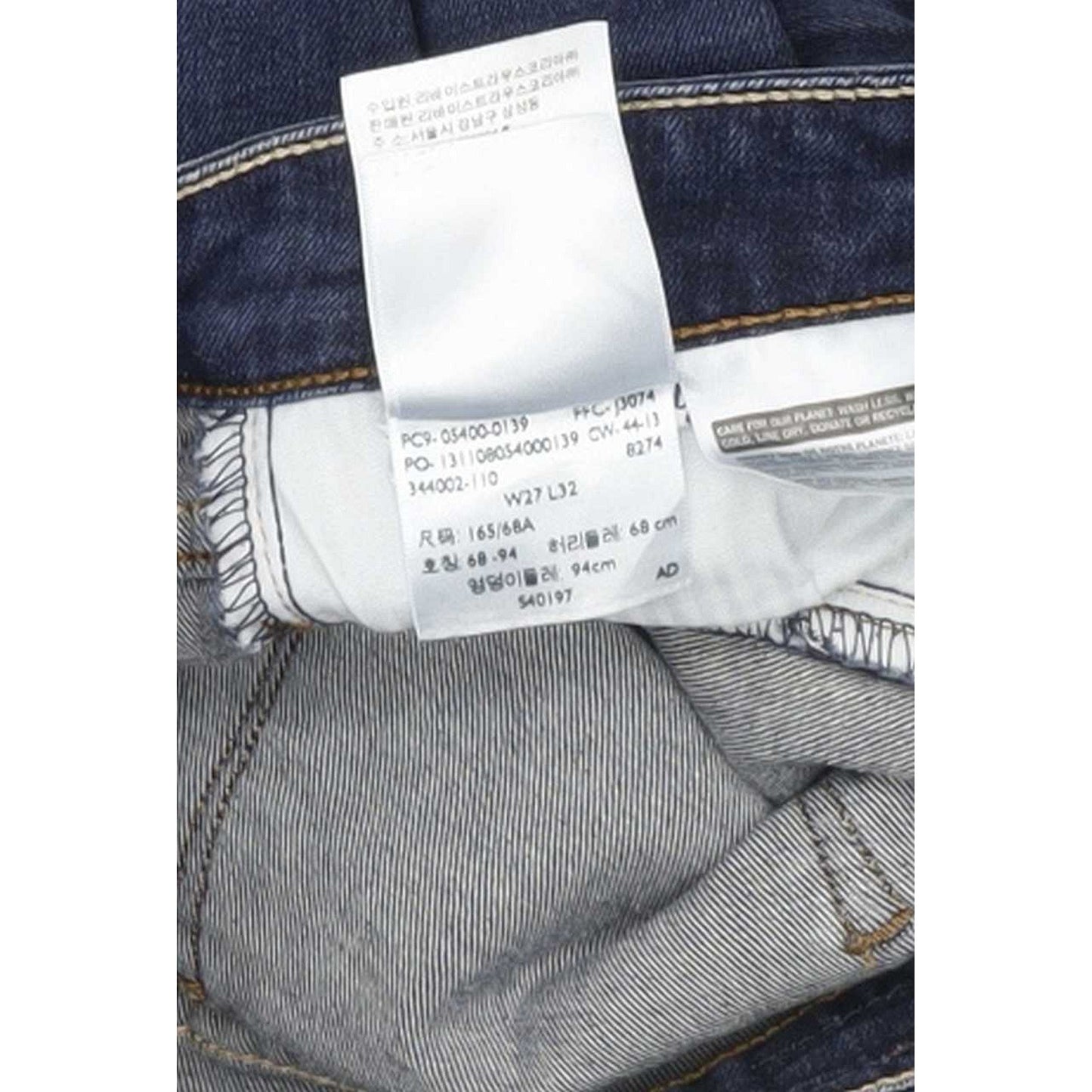 Levi's Slight Curve Men Blue Straight Slim Jeans W27 L31