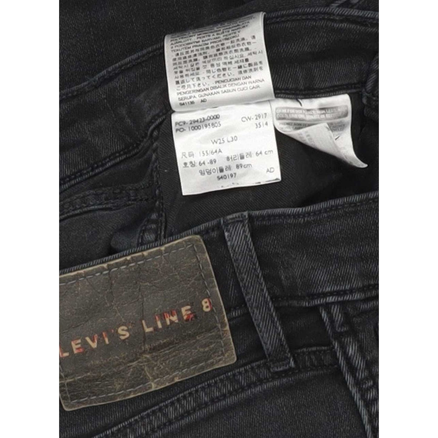 Levi's Line 8 Women Black Skinny Slim Stretch Jeans W25 L29