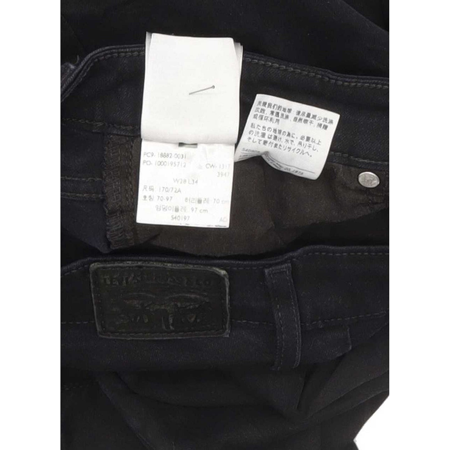Levi's 721 High Rise Women Black Skinny Stretch Jeans W28 L33