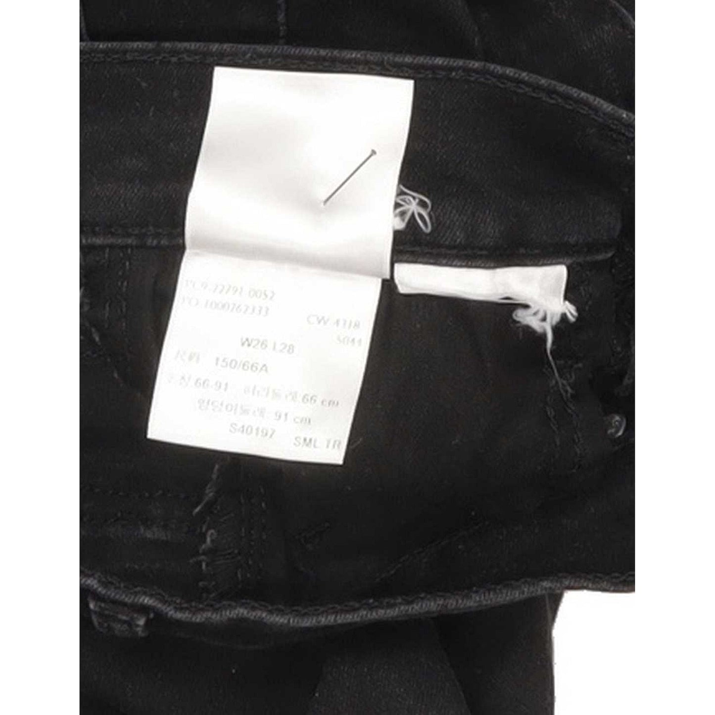 Levi's Mile High Rise Women Black Skinny Stretch Jeans W26 L25