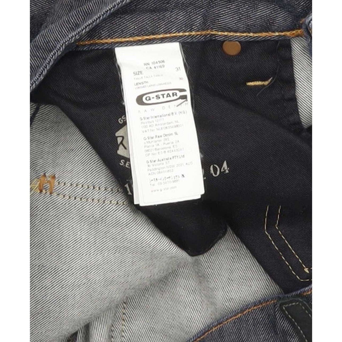G-Star Reese Women Blue Straight Slim Stretch Jeans W31 L30