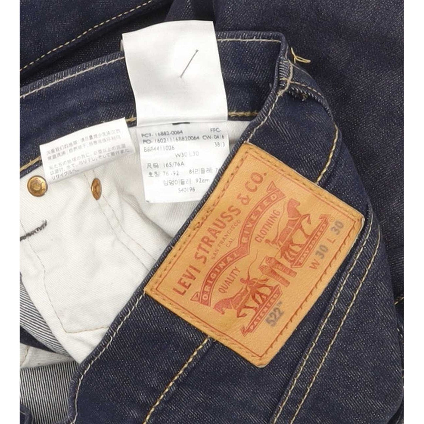 Levi's 522 Men Blue Tapered Slim Jeans W31 L29