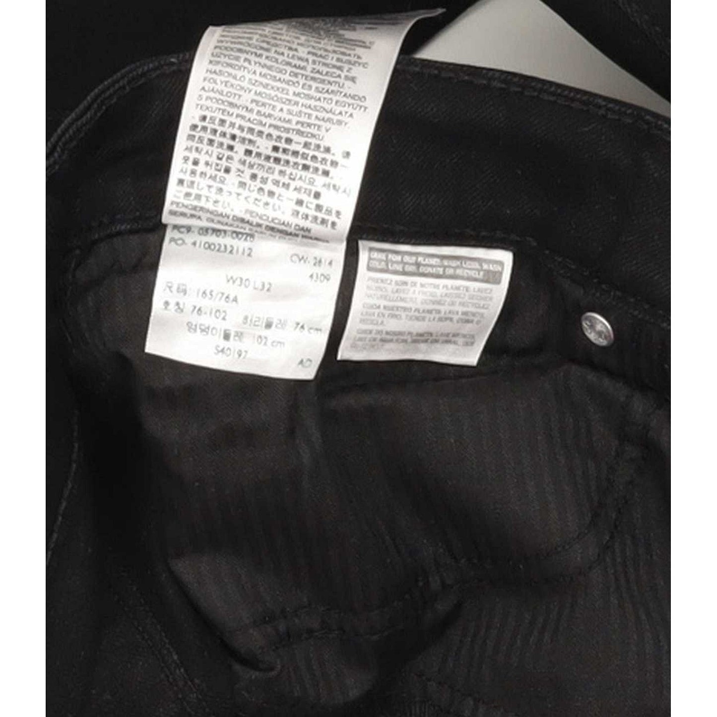 Levi's Demi Curve Women Black Skinny Slim Stretch Jeans W30 L31