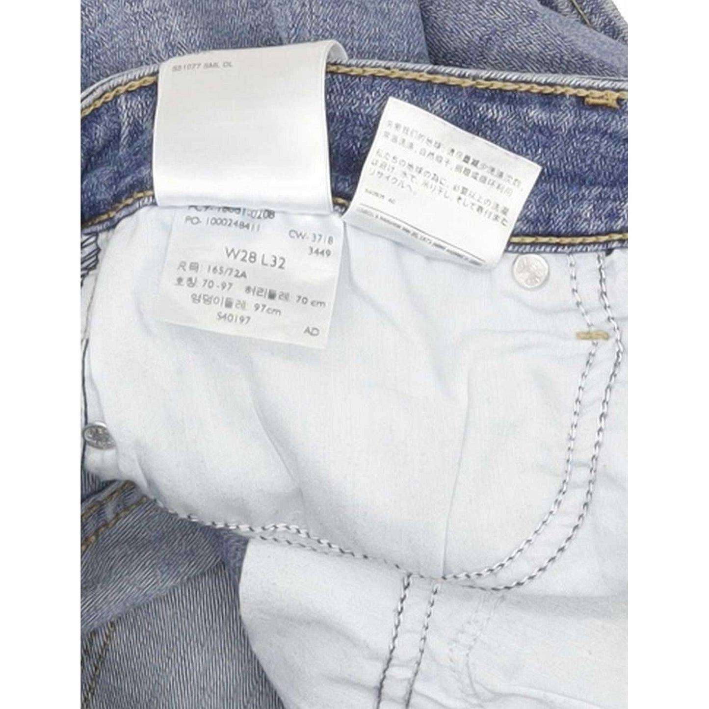 Levi's 711 Women Blue Skinny Slim Jeans W28 L32
