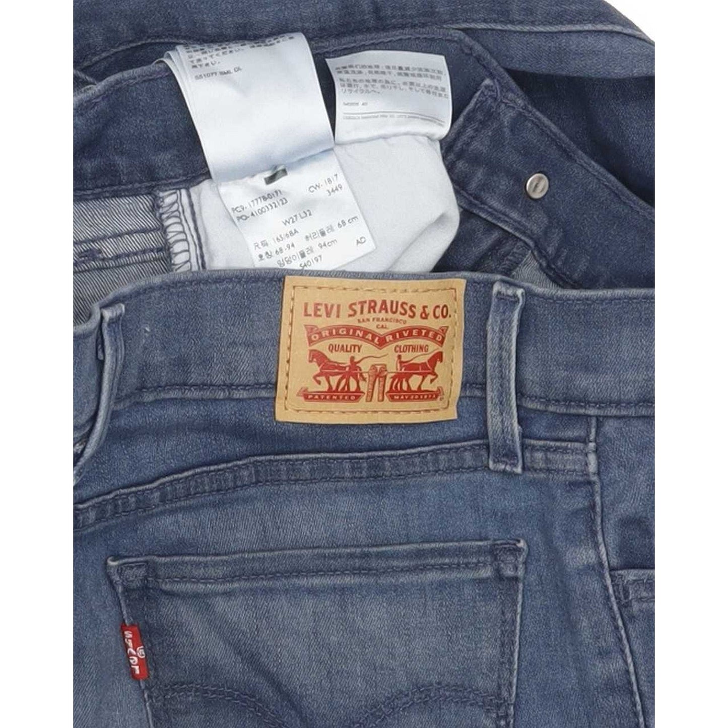 Levi's 710 Super Women Blue Skinny Slim Stretch Jeans W27 L32