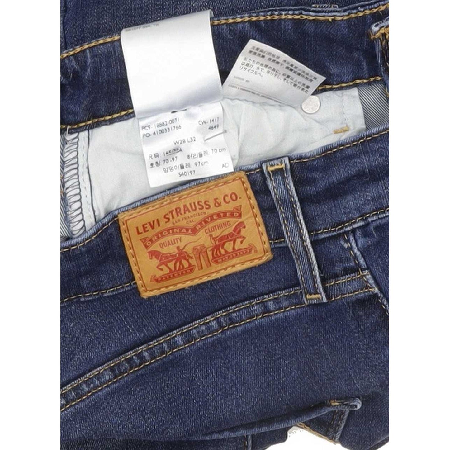 Levi's 721 High Risr Women Blue Skinny Stretch Jeans W28 L32