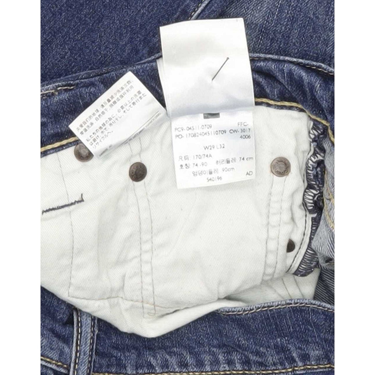 Levi's 511 Men Blue Straight Slim Stretch Jeans W29 L31
