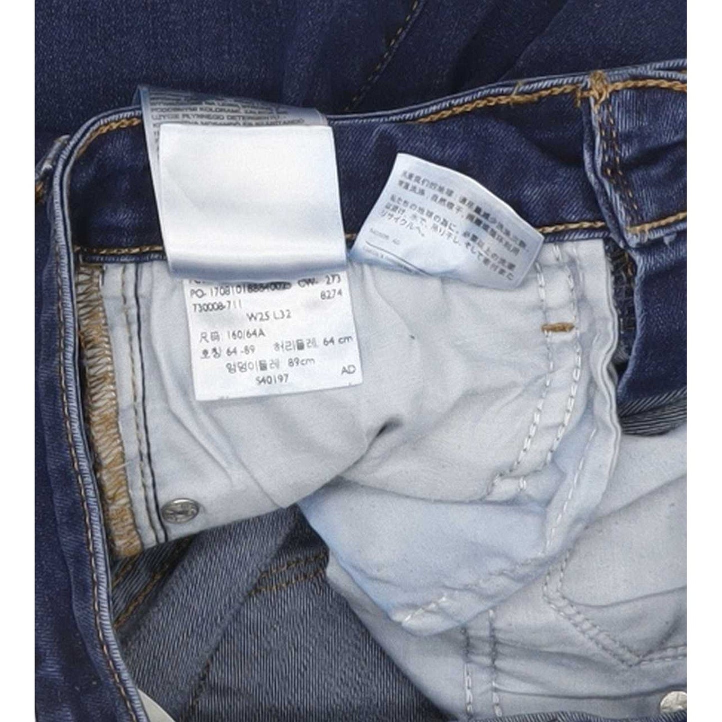 Levi's 712 Women Blue Straight Slim Stretch Jeans W25 L31