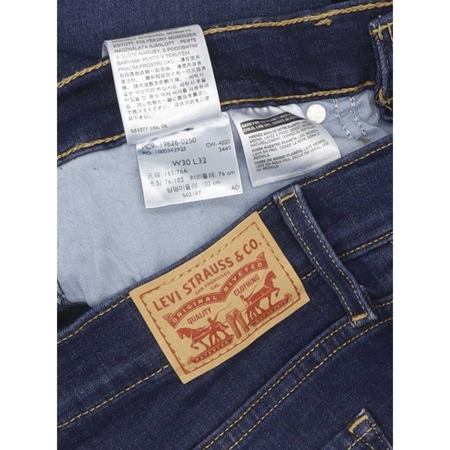 Levi's 311 Shaping Women Blue Skinny Slim Stretch Jeans W30 L32