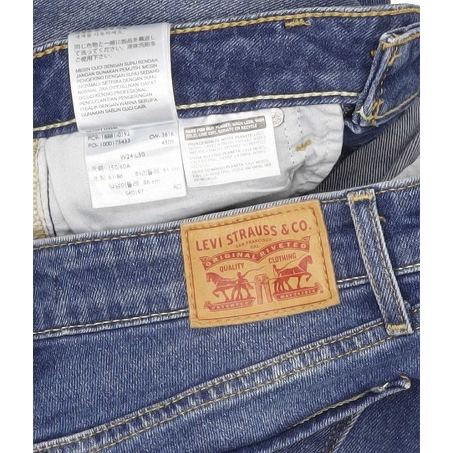 Levi's 711 Women Blue Skinny Slim Stretch Jeans W24 L30