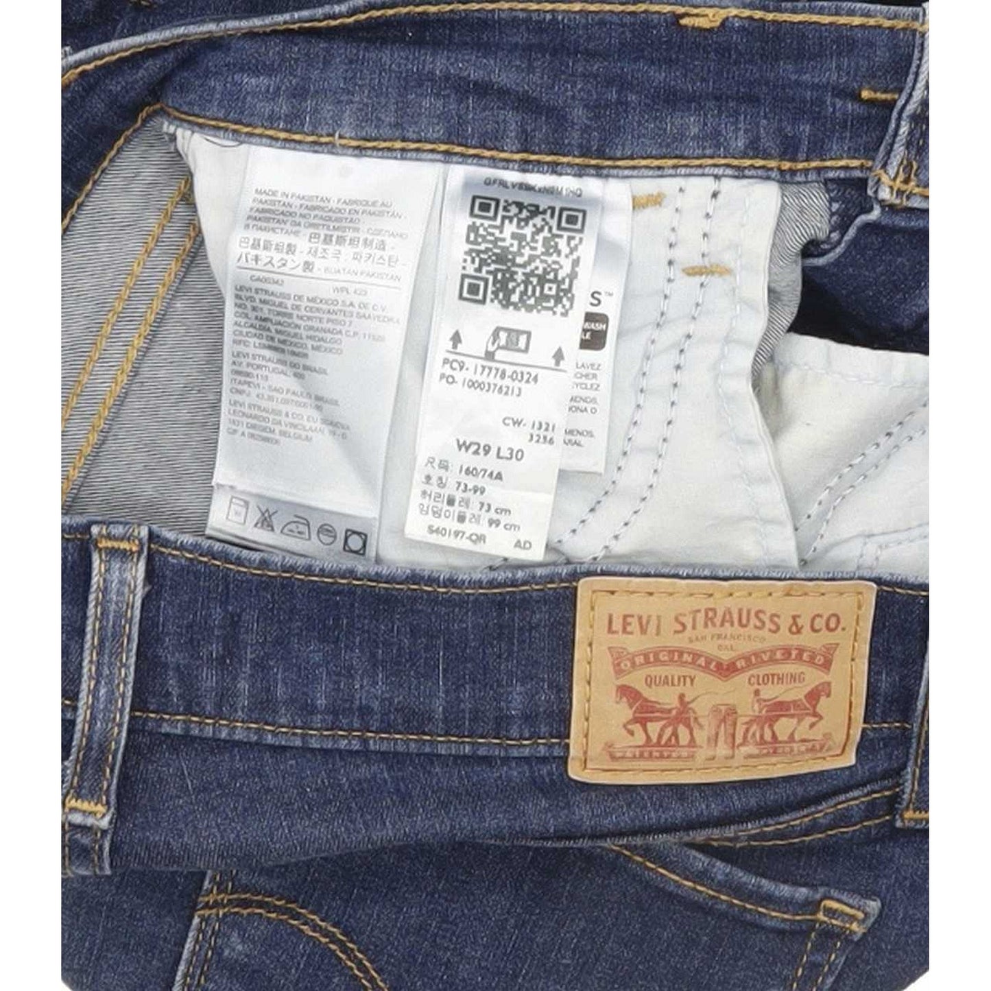 Levi's 710 Super Women Blue Skinny Slim Stretch Jeans W29 L29