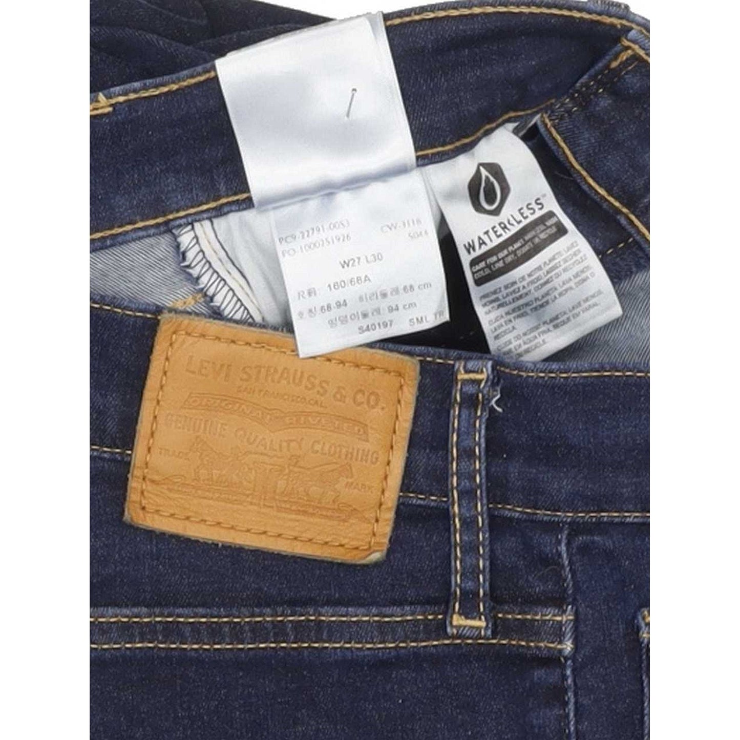 Levi's Mile High Rise Women Blue Skinny Stretch Jeans W27 L29