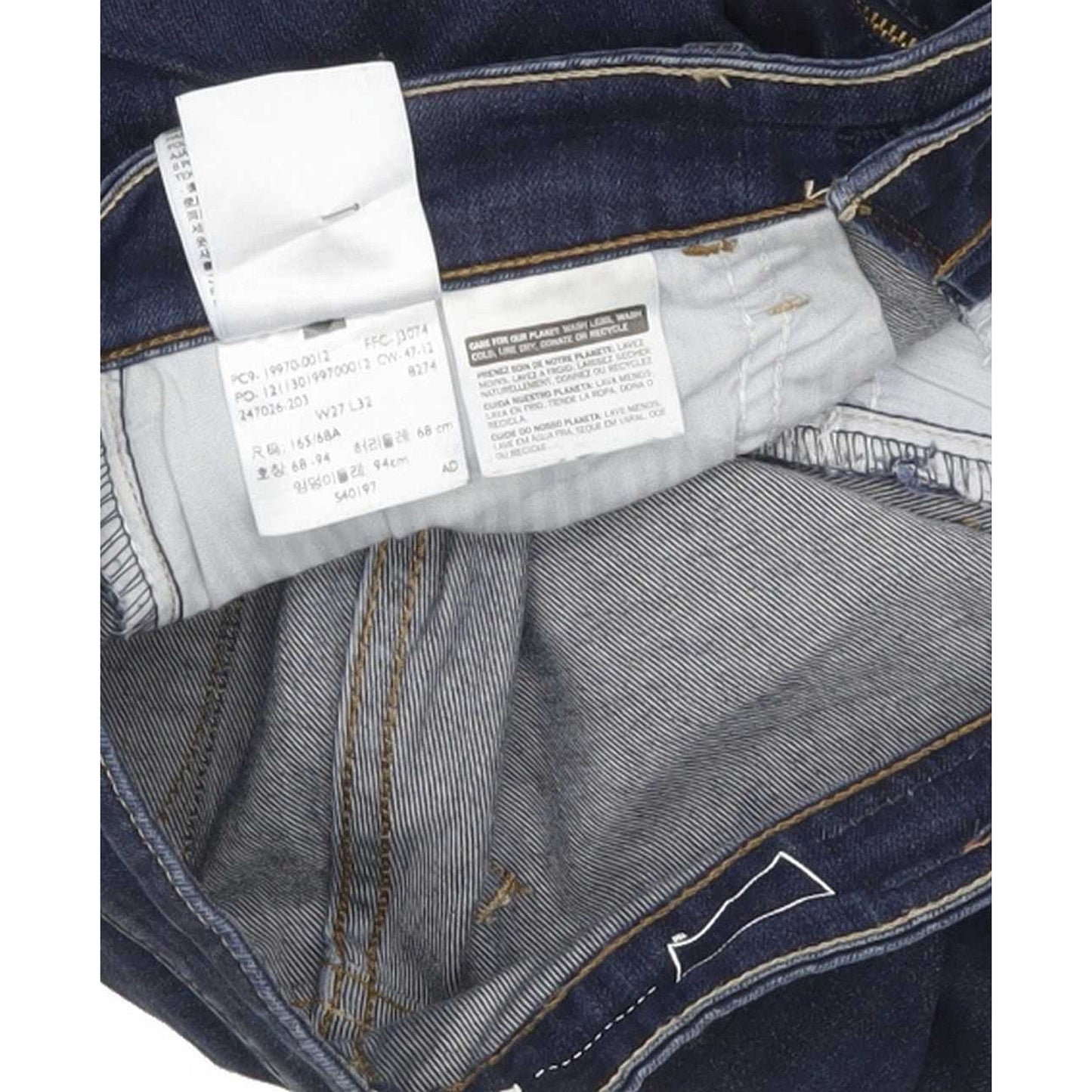 Levi's High Rise Women Blue Skinny Stretch Jeans W27 L31