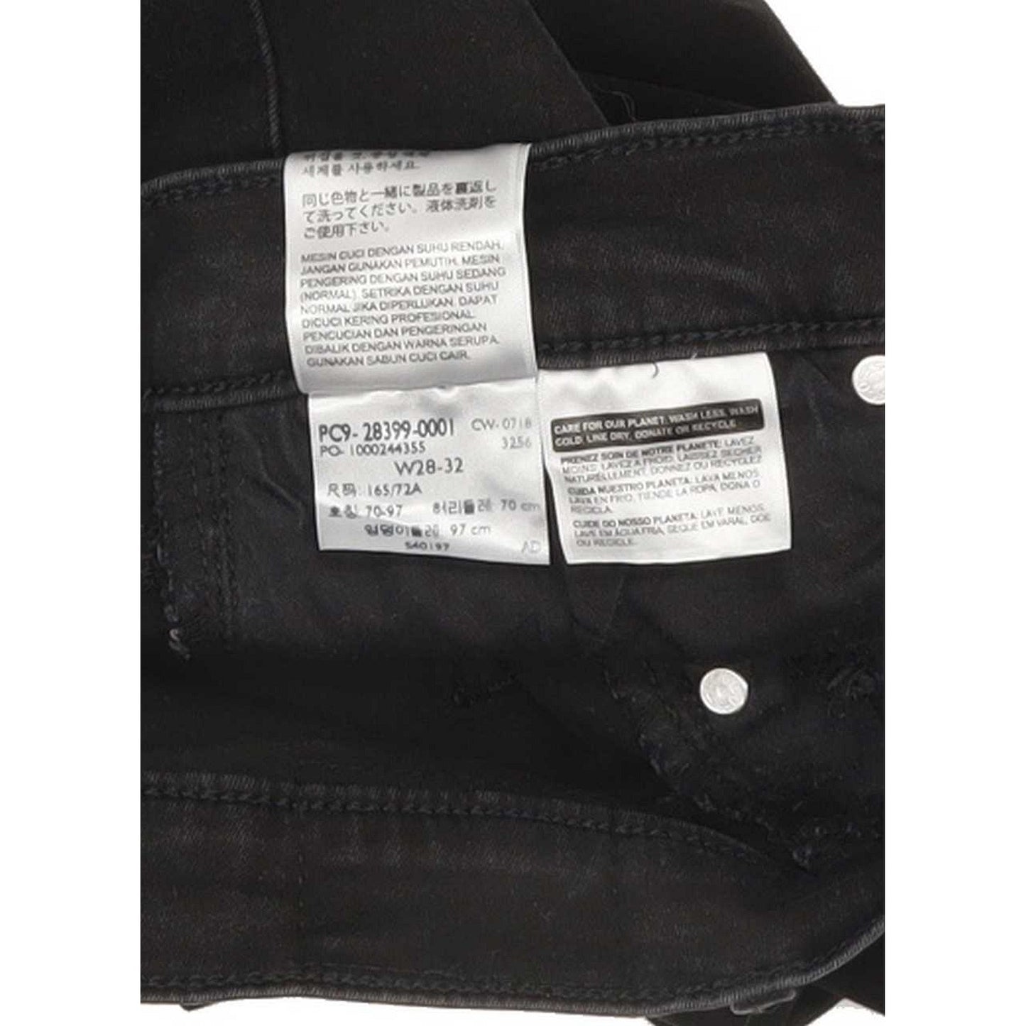 Levi's Slimming Women Black Skinny Slim Stretch Jeans W28 L32
