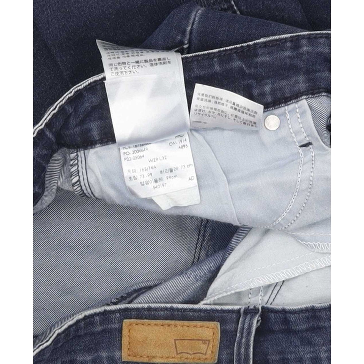 Levi's Demi Curve Women Blue Skinny Slim Stretch Jeans W29 L31