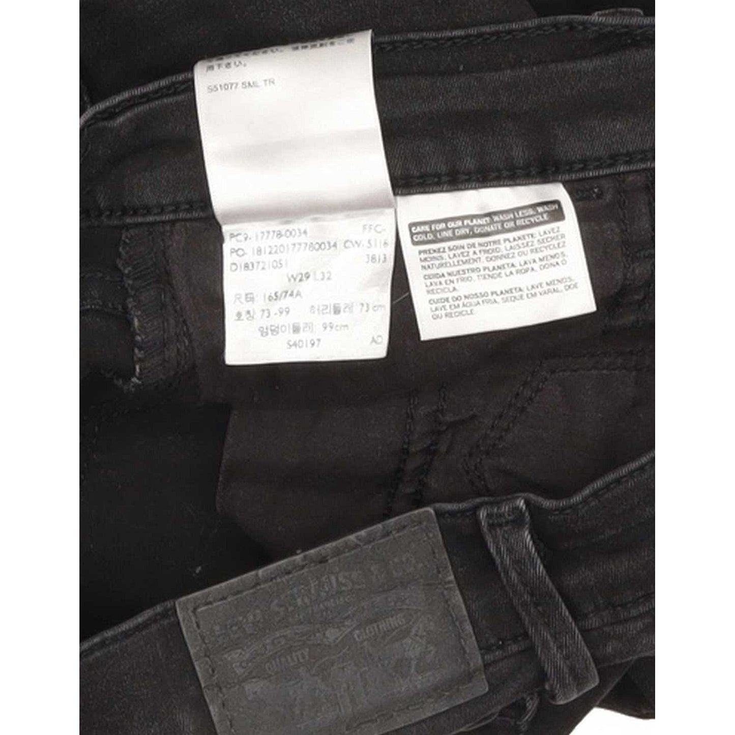 Levi's 710 Super Women Black Skinny Slim Stretch Jeans W29 L31