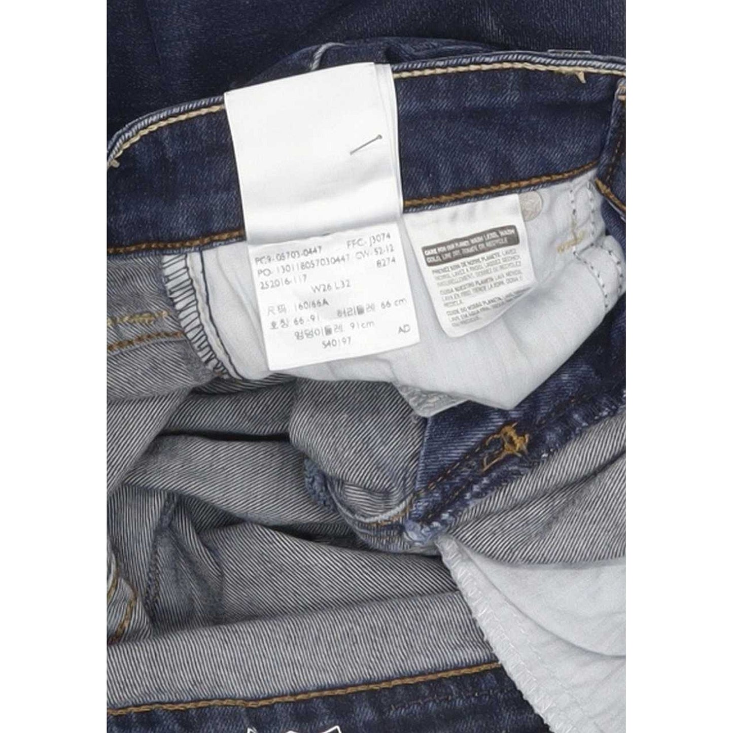 Levi's Demi Curve Women Blue Skinny Slim Stretch Jeans W26 L31