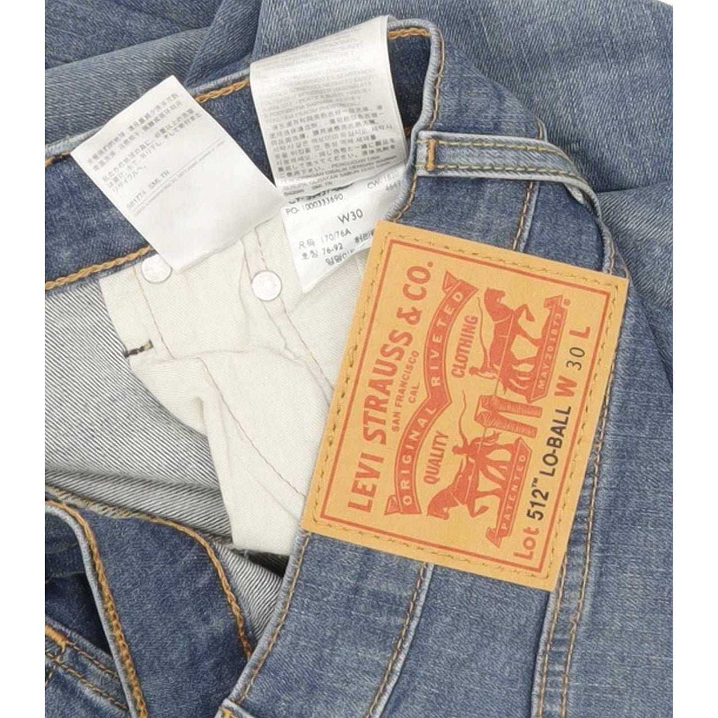 Levi's 512 Lo-Ball Men Blue Tapered Slim Stretch Jeans W30 L31