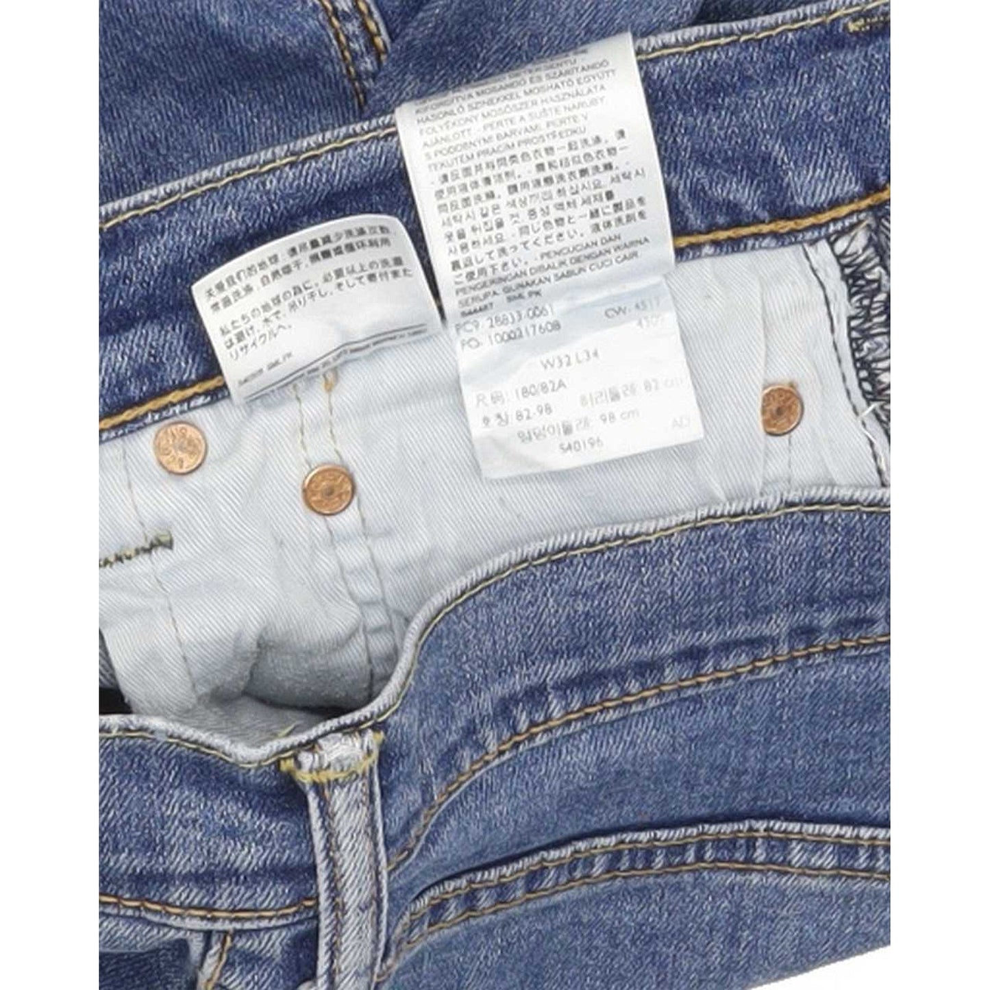 Levi's 512 Men Blue Tapered Slim Stretch Jeans W32 L33