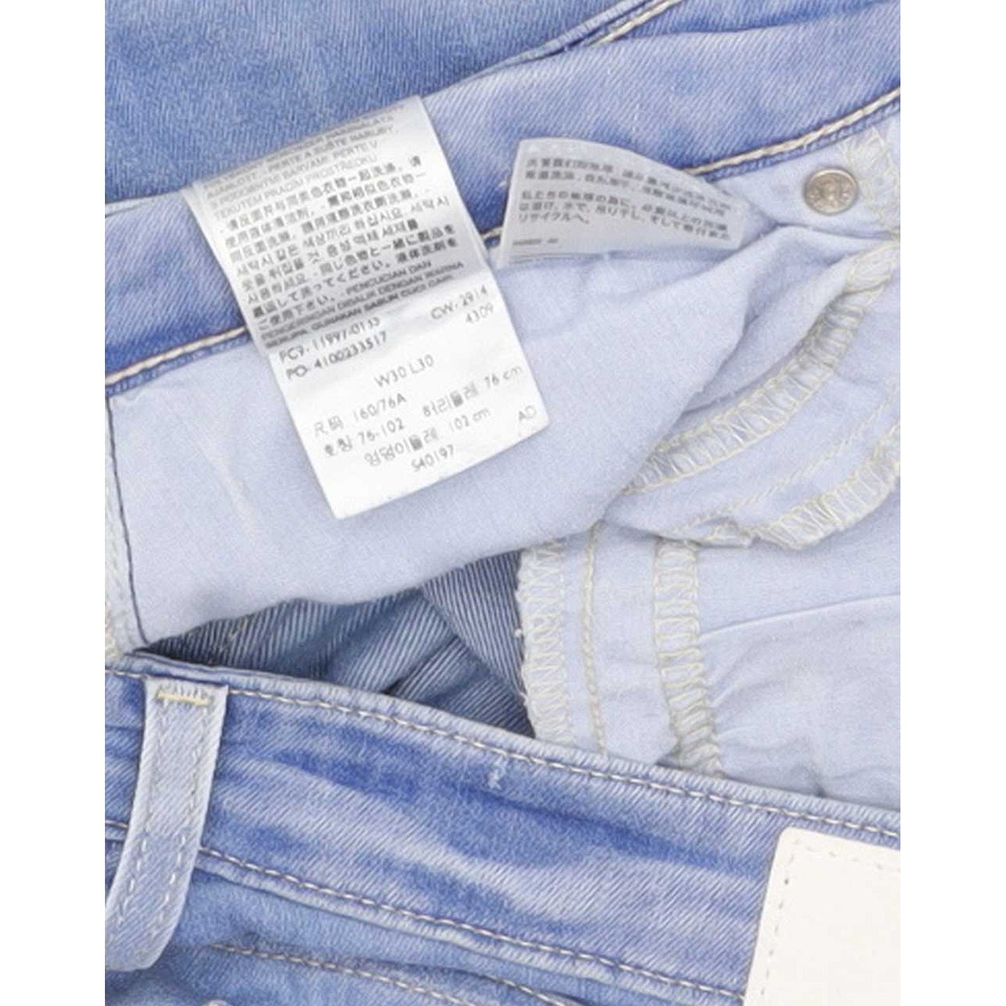 Levi's Legging Women Blue Skinny Slim Stretch Jeans W30 L30