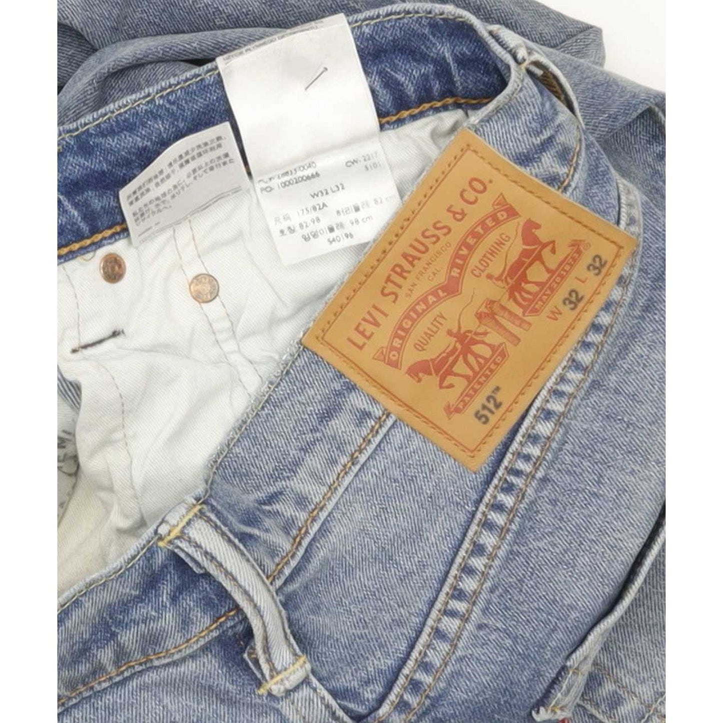 Levi's 512 Men Blue Tapered Slim Stretch Jeans W32 L31