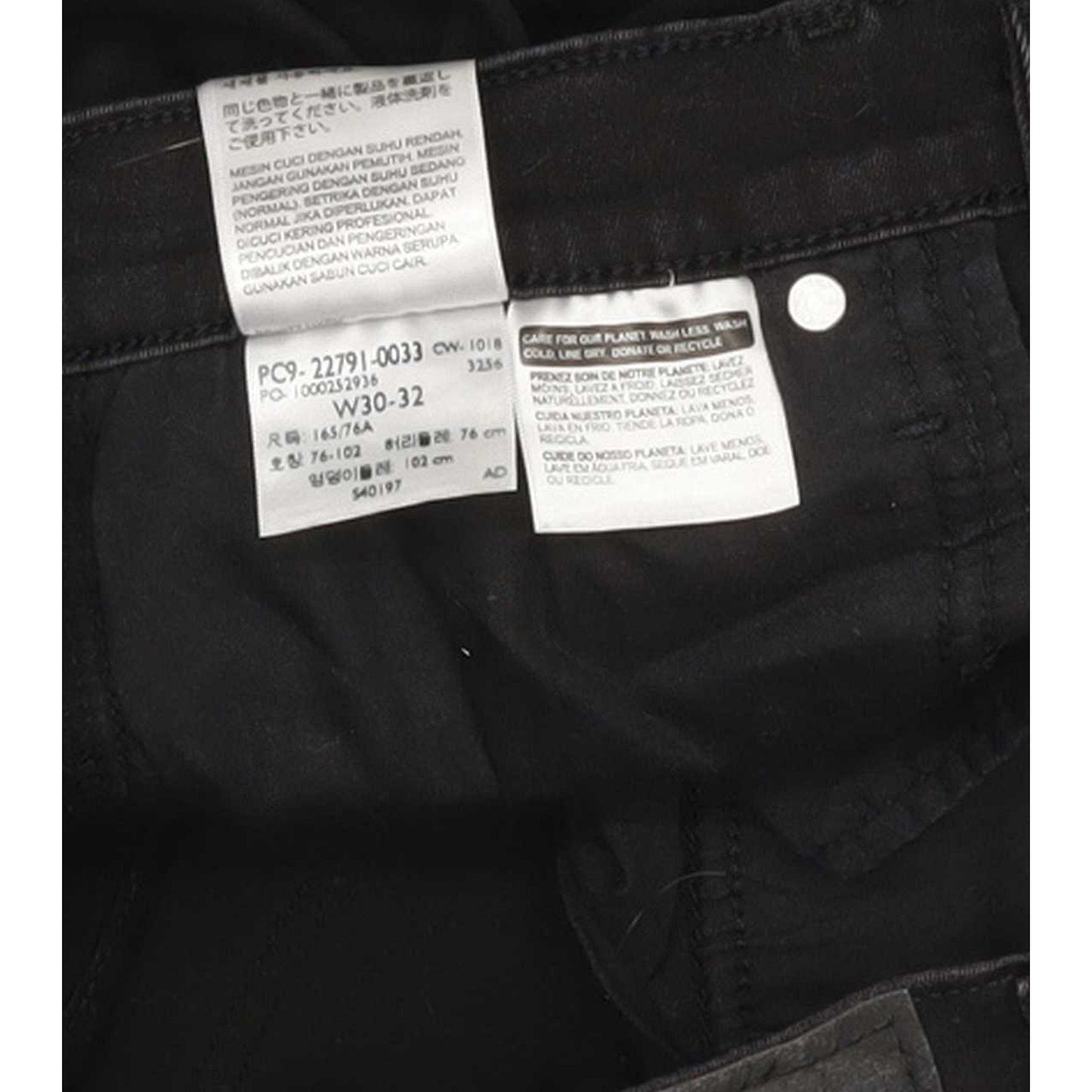 Levi's Mile High Rise Black Skinny Stretch Jeans High Waisted W30 L31