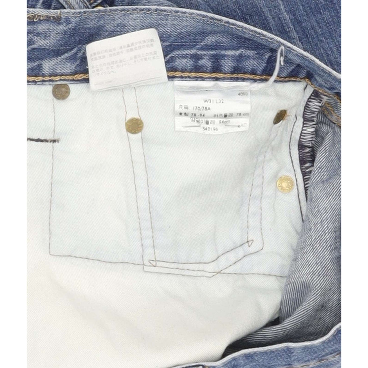 Levi's 508 Men Blue Straight Regular Jeans W31 L32
