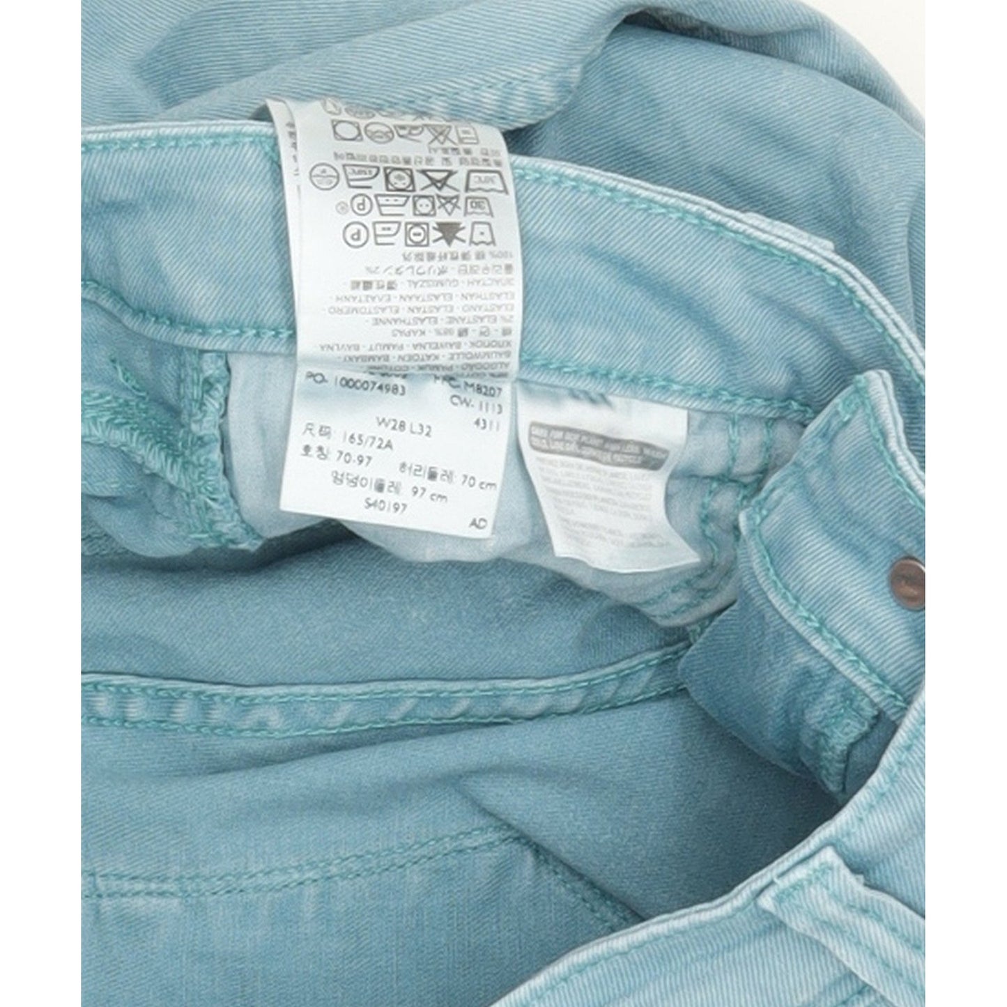 Levi's Demi Curve Women Green Skinny Slim Stretch Jeans W28 L31