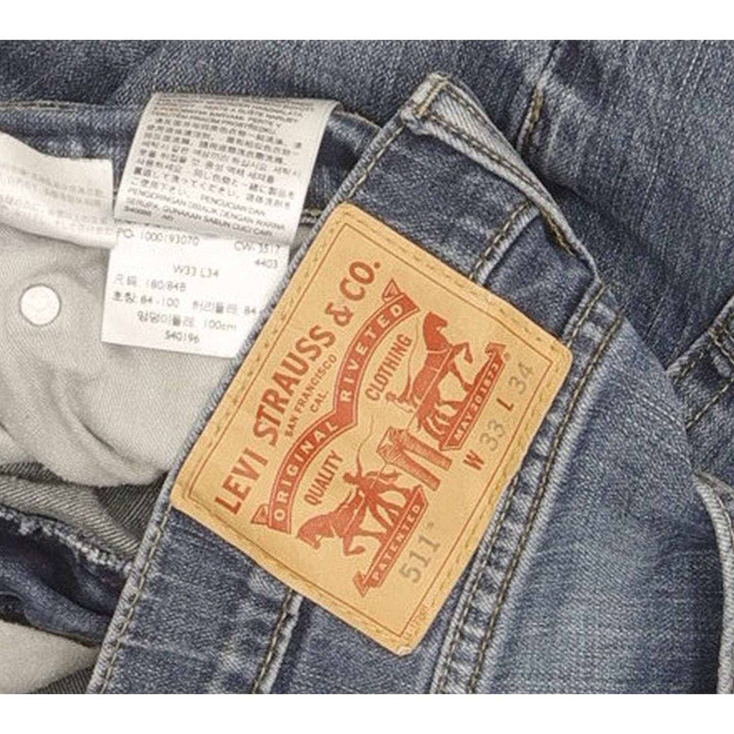 Levi's 511 Men Blue Straight Slim Stretch Jeans W33 L33
