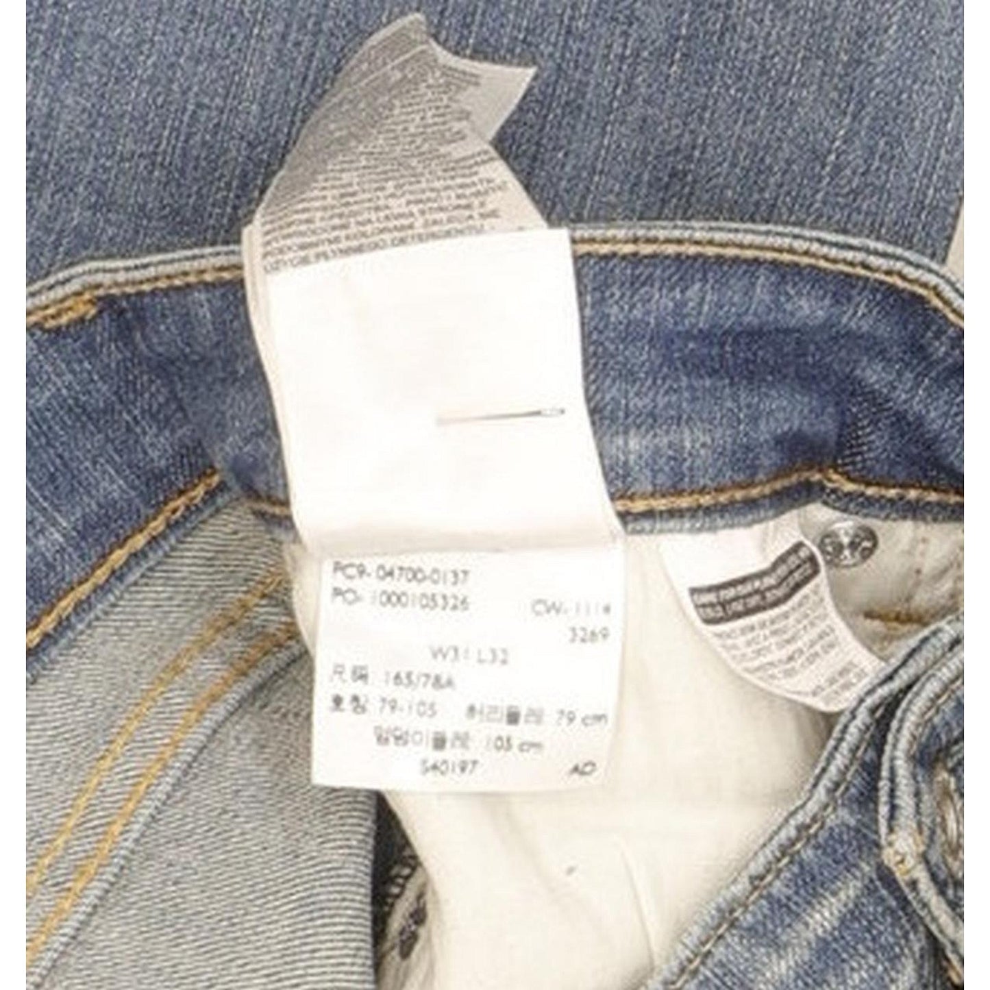 Levi's Demi Curve Women Blue Straight Slim Stretch Jeans W31 L32