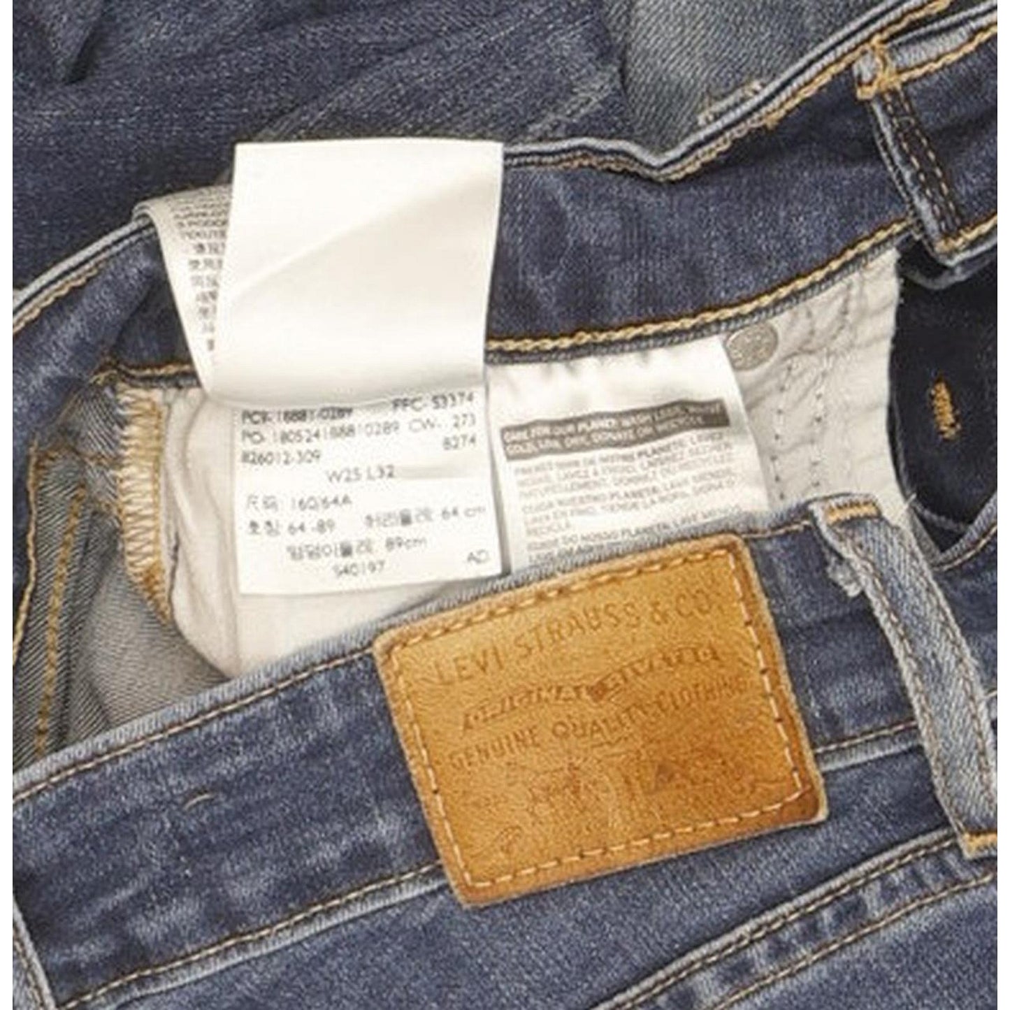 Levi's 711 Women Blue Skinny Slim Stretch Jeans W25 L28