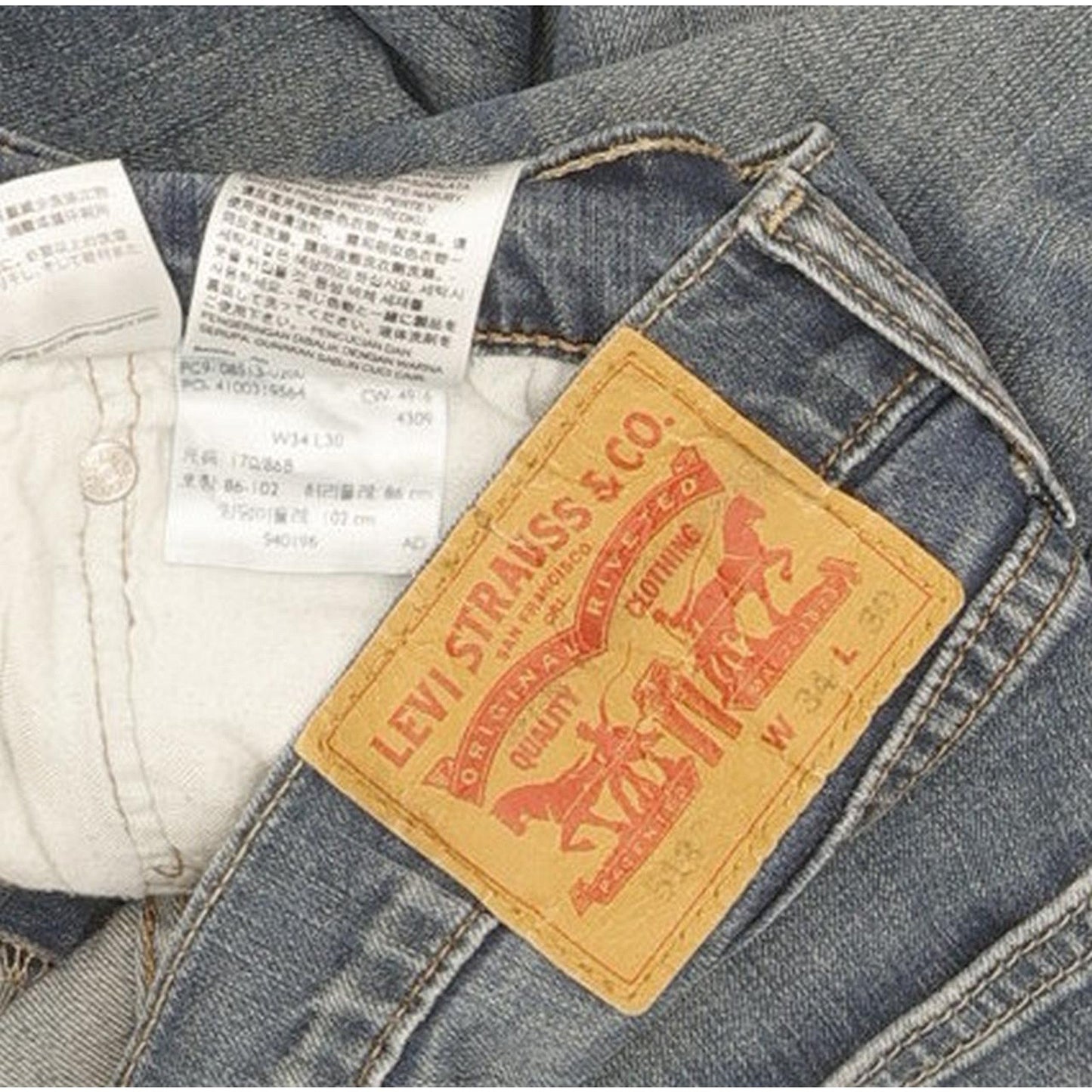 Levi's 513 Men Blue Straight Regular Stretch Jeans W34 L29