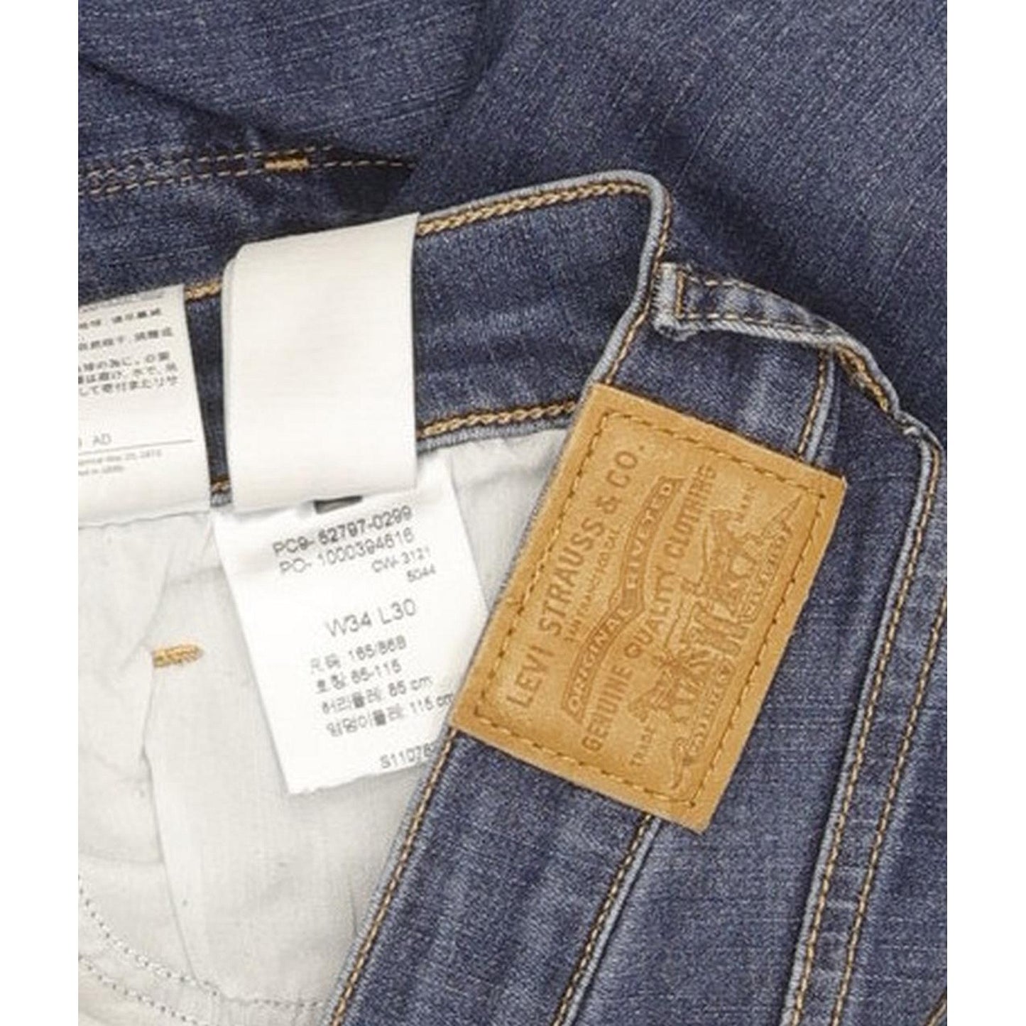 Levi's 720 Blue Skinny Slim Stretch Jeans High Waisted W35 L30
