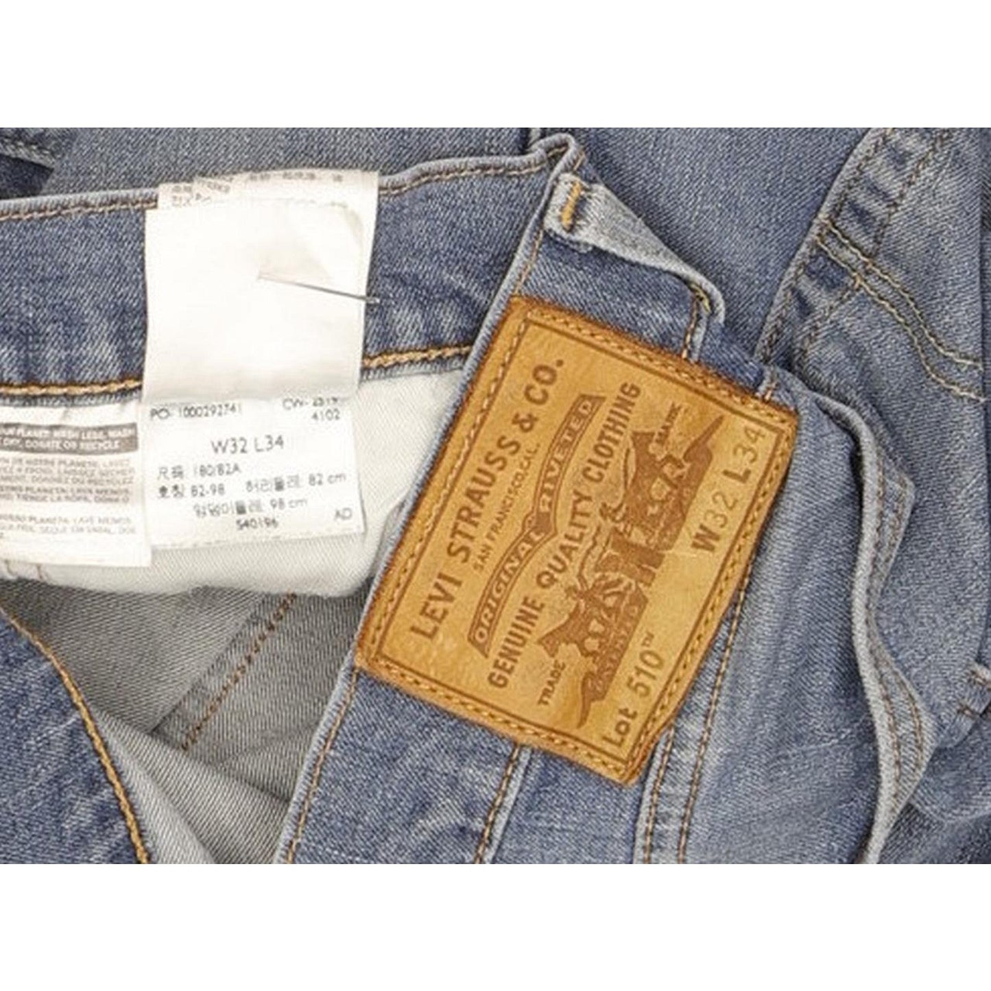 Levi's 510 Men Blue Skinny Slim Stretch Jeans W32 L31
