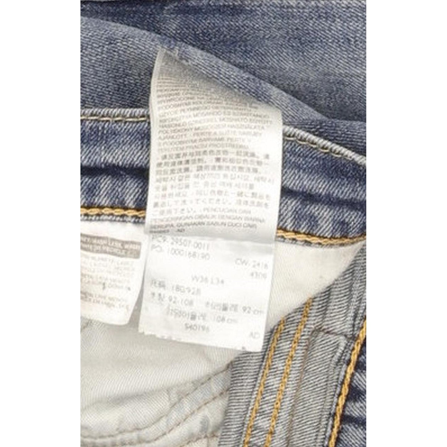 Levi's Men Blue Straight Regular Stretch Jeans W36 L33