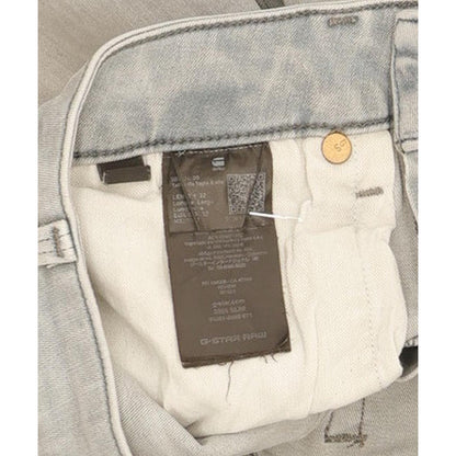 G-Star 3301 Men Grey Skinny Slim Stretch Jeans W30 L31