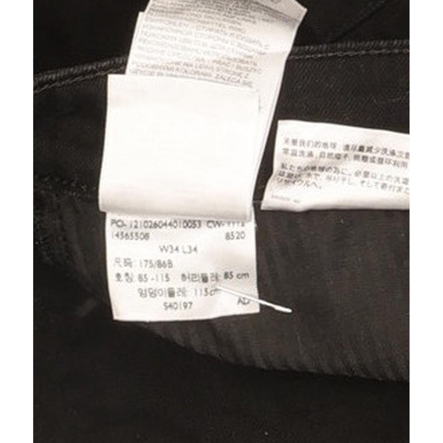 Levi's Slight Curve Women Black Straight Classic Stretch Jeans W34 L32