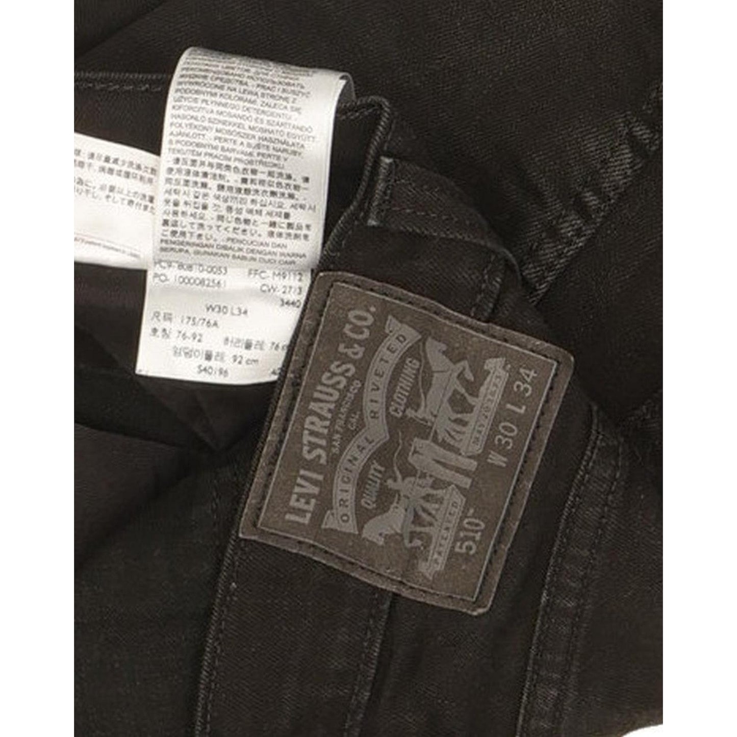 Levi's 510 Men Black Skinny Slim Stretch Jeans W30 L30