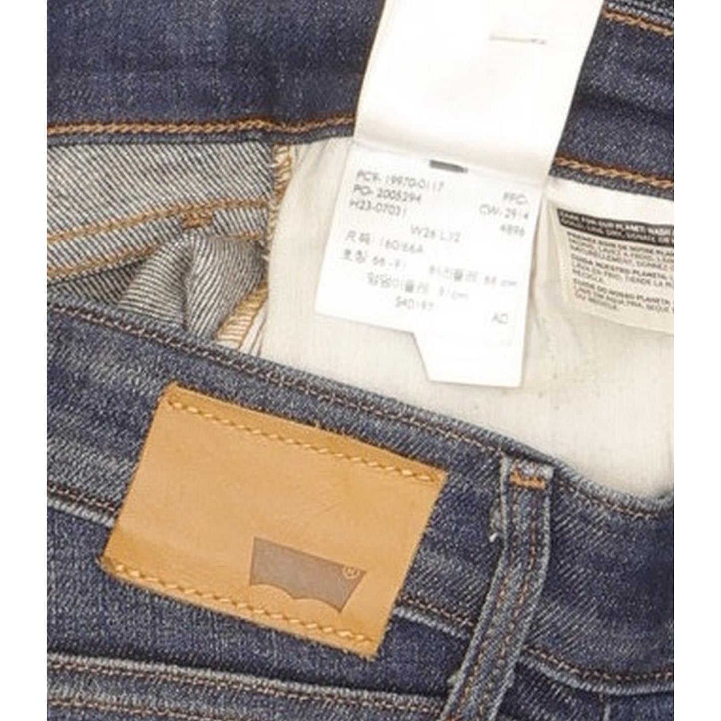 Levi's Women Blue Skinny Slim Stretch Jeans W26 L30