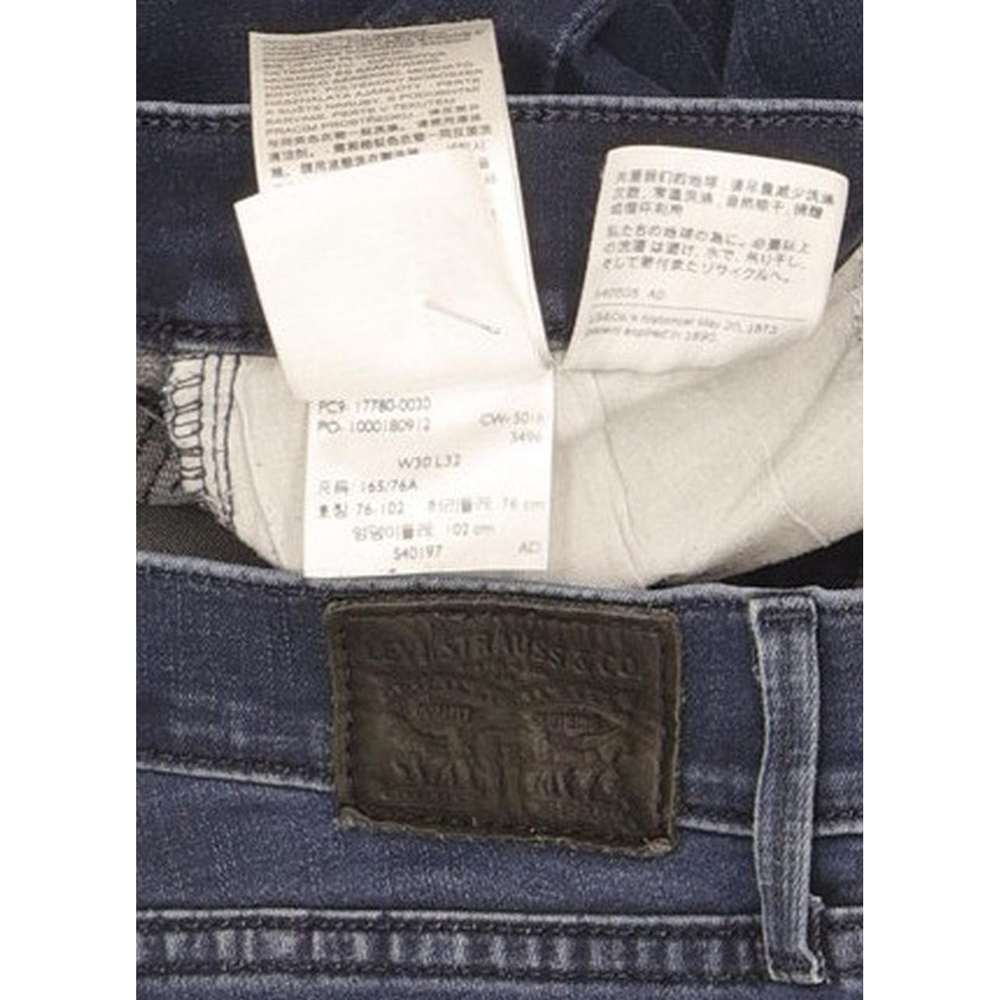Diesel 710 Super Women Blue Skinny Slim Stretch Jeans W30 L32