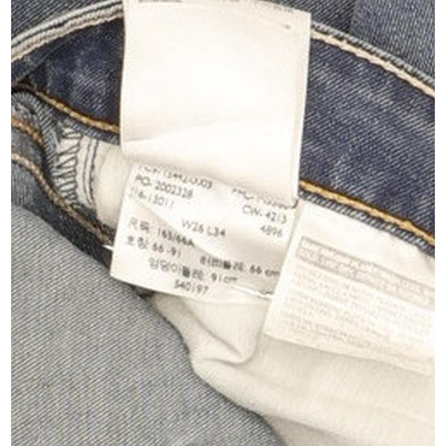 Levi's Revel Slight Curve Women Blue Skinny Slim Stretch Jeans W26 L32