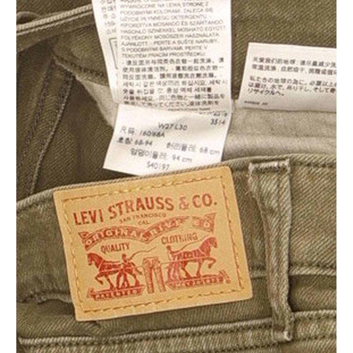 Levi's 535 Super Women Khaki Skinny Slim Stretch Jeans W27 L29