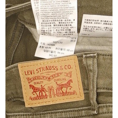Levi's 535 Super Women Khaki Skinny Slim Stretch Jeans W27 L29