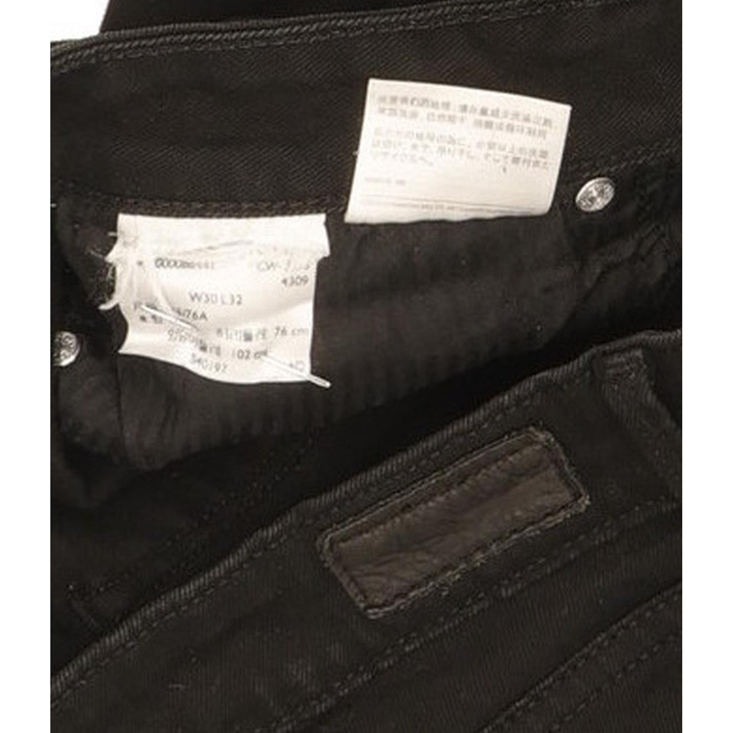Levi's Bold Curve Women Black Straight Slim Stretch Jeans W30 L29