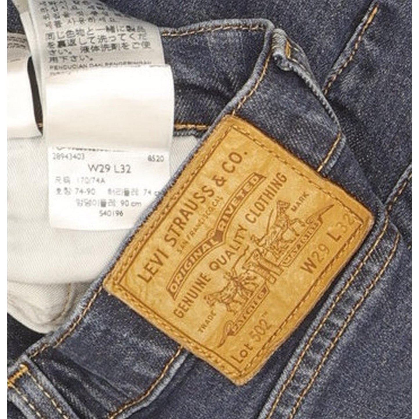 Levi's 502 Men Blue Tapered Regular Jeans W29 L29
