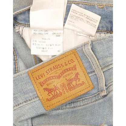 Levi's Mile Blue Skinny Slim Stretch Jeans High Waisted W26 L28