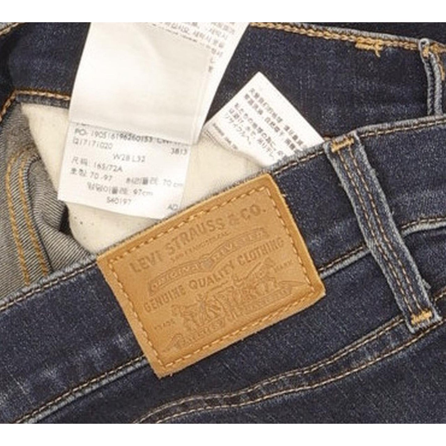 Levi's 311 Shaping Women Blue Skinny Slim Stretch Jeans W28 L32