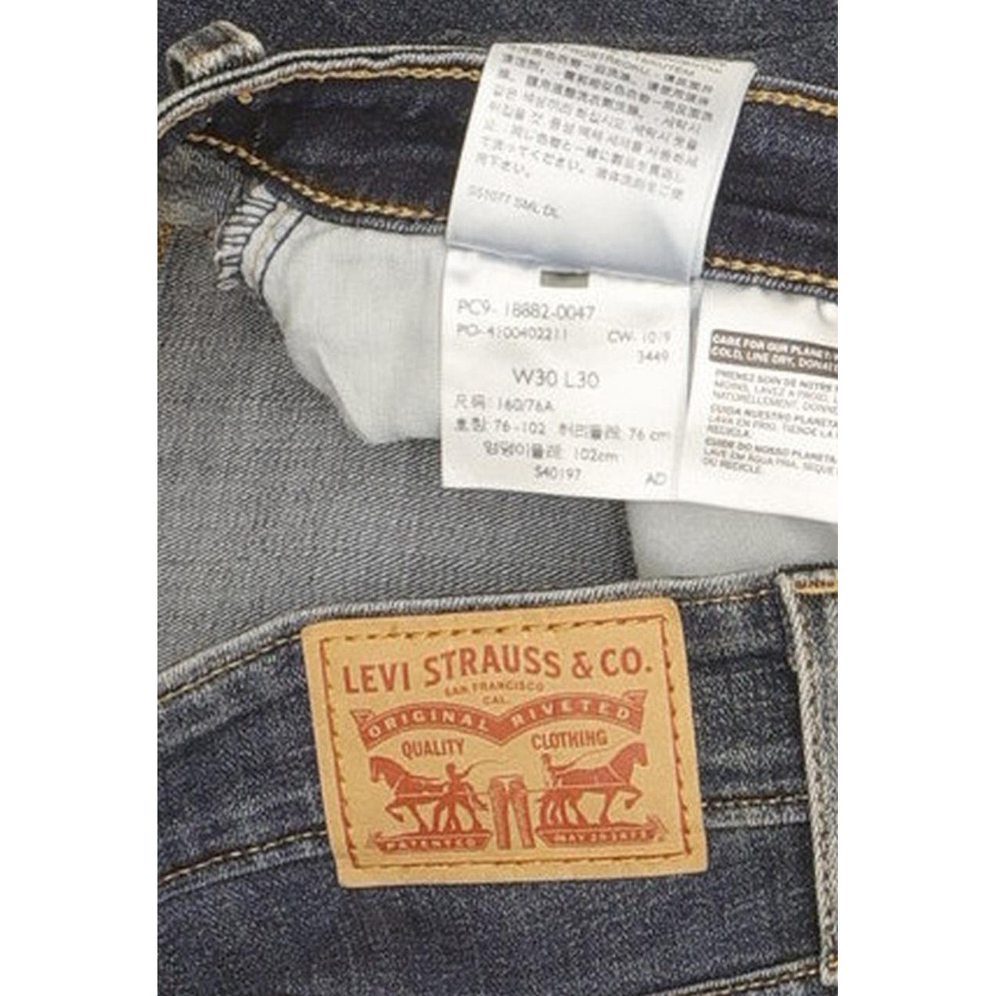Levi's 721 Blue Skinny Slim Stretch Jeans High Waisted W30 L30