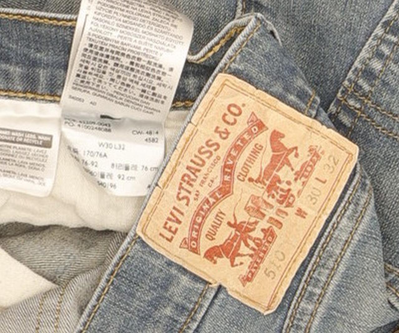 Levi's 511 Men Blue Straight Slim Stretch Jeans W30 L30